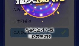 每日爆料大赛精彩内容